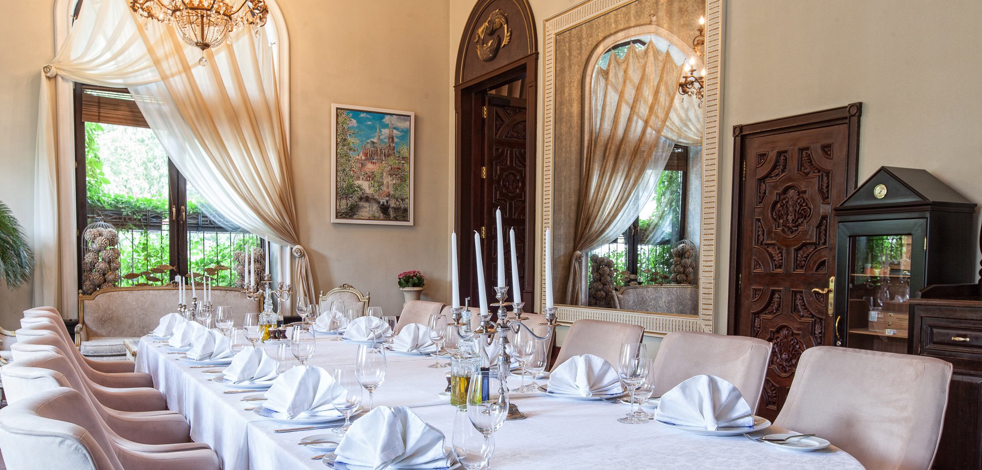 La Maree - Ла Маре на Малой Грузинской