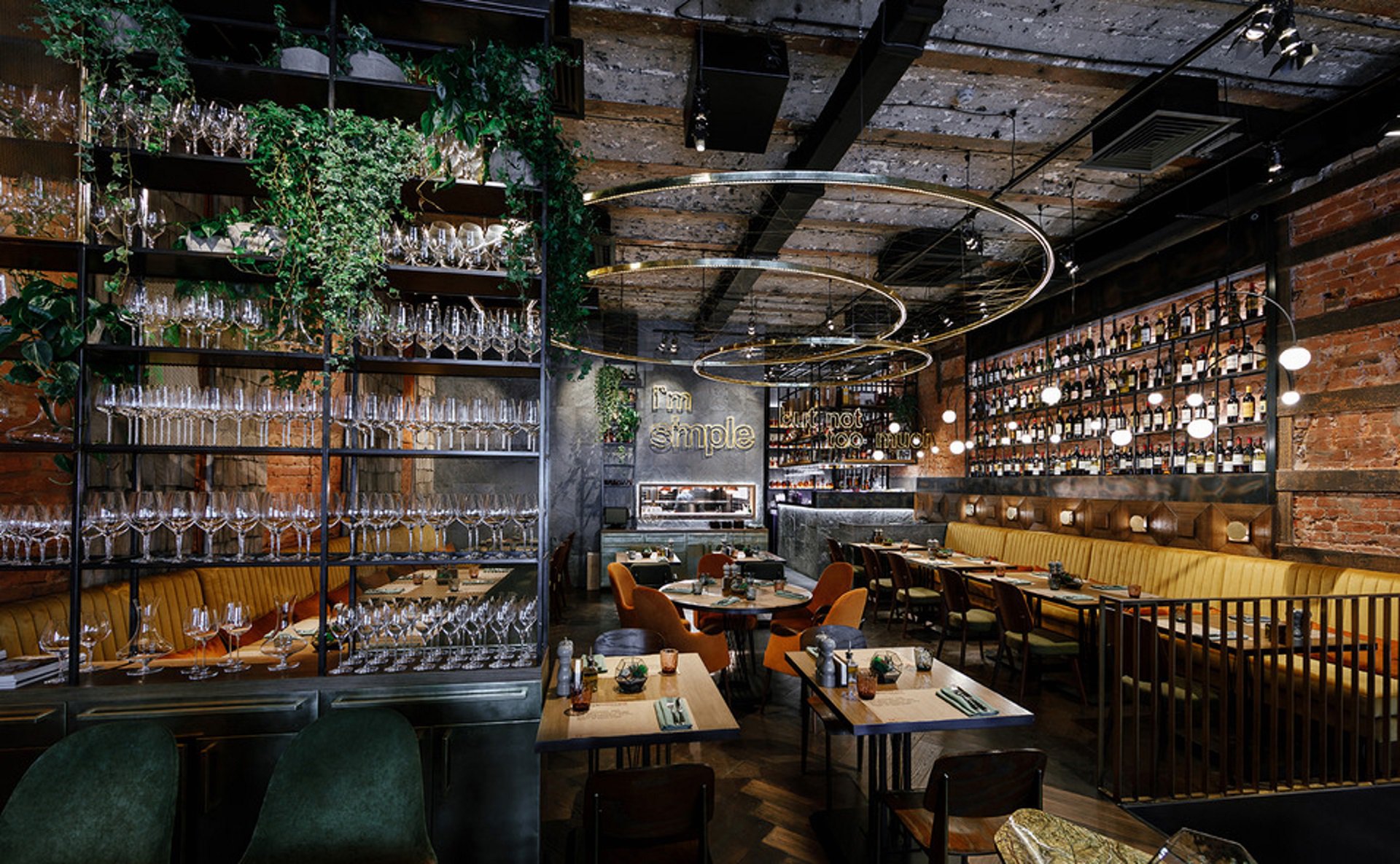 Simple Wine & Bar